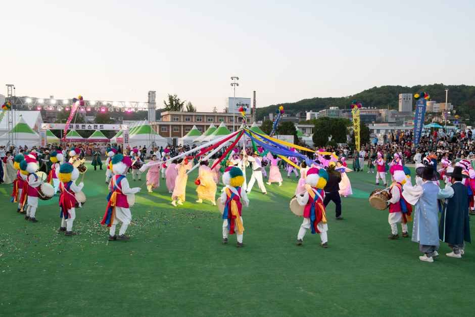 车战将军卢国公主庆典