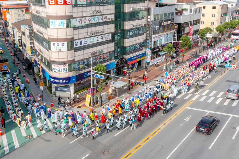 차전장군 노국공주축제 6