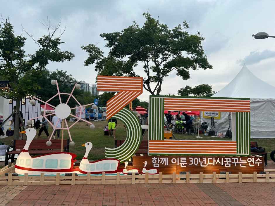 Songdo Beach Festival 4