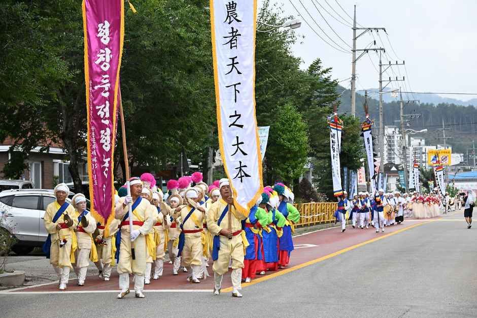 平昌農楽・山里フードフェスティバル 7