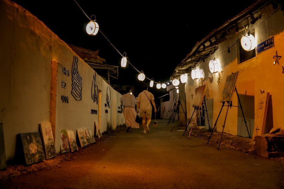 咸安国家遺産夜行 5
