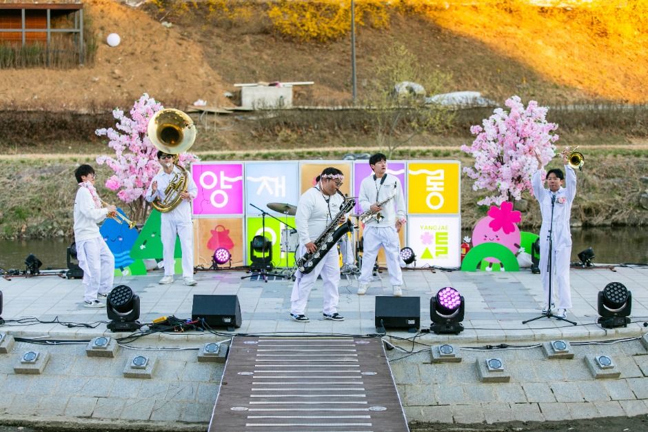 양재아트살롱 - 서울특별시 서초구 양재동