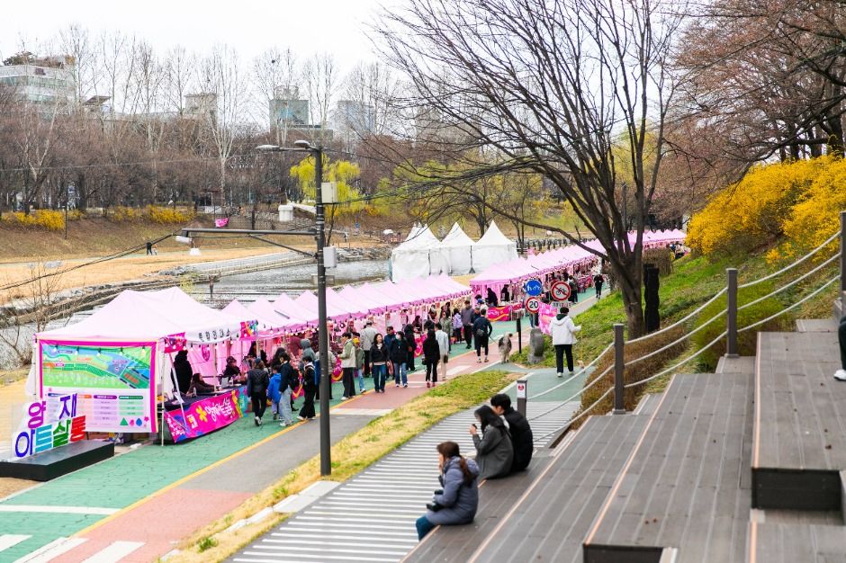 양재아트살롱 2