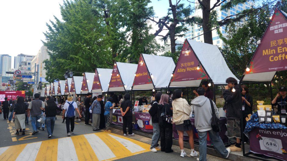 田浦コーヒーフェスティバル 3
