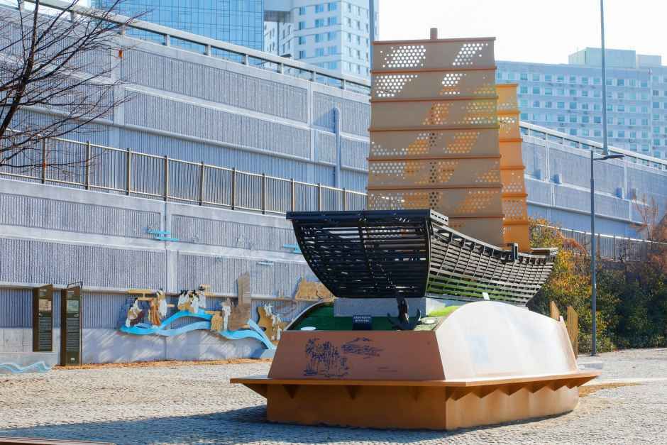 한강역사탐방 3