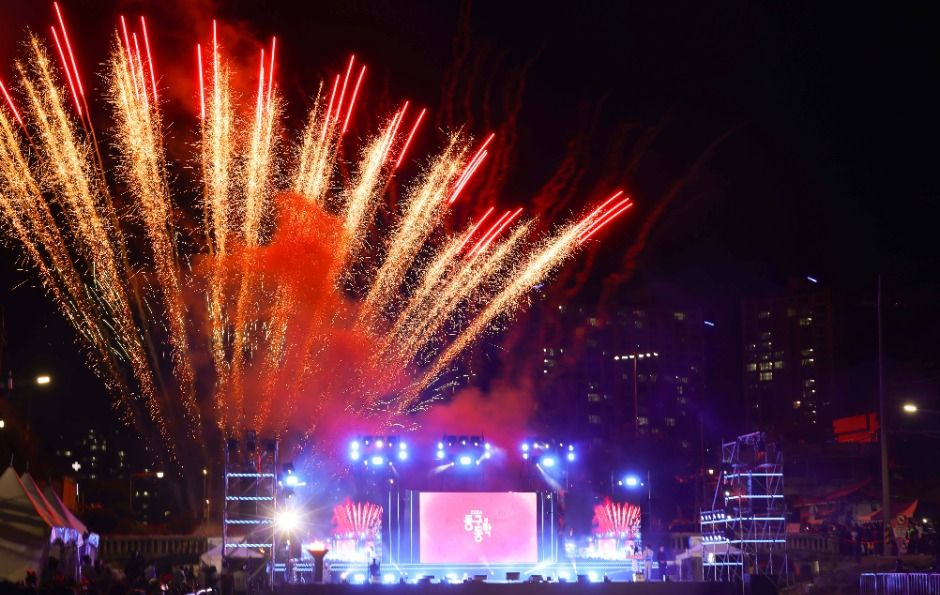 대전 동구동락 축제