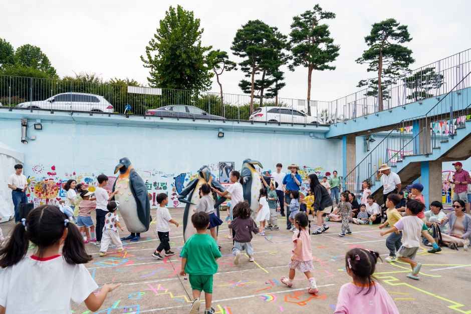 어린이·가족 예술축제 2