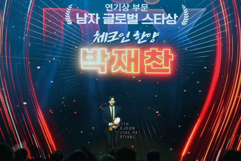 第8回大田特殊映像映画祭 10