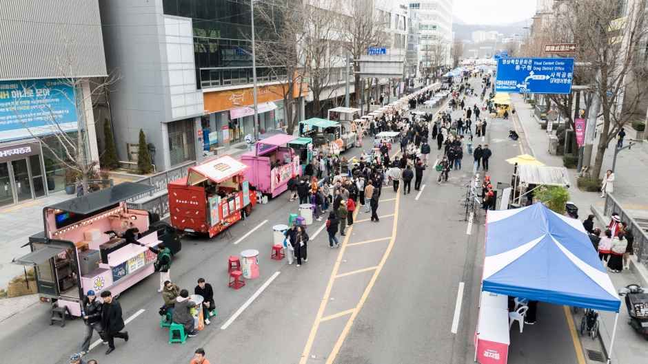 2026 금남로 차 없는 거리 ‘걷자잉’ 2