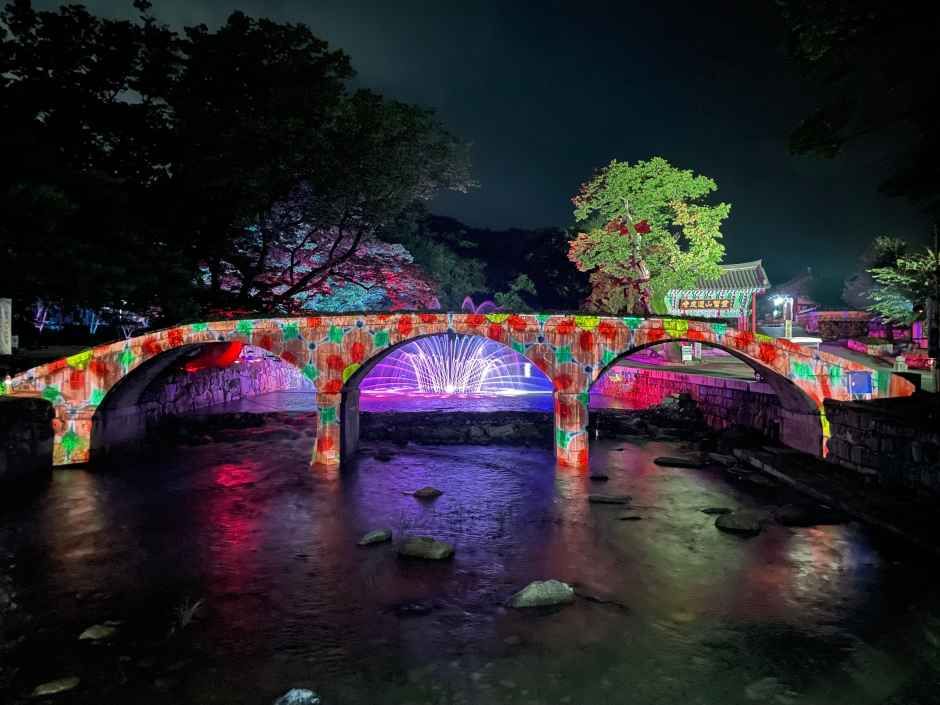 National Heritage Media Art 7