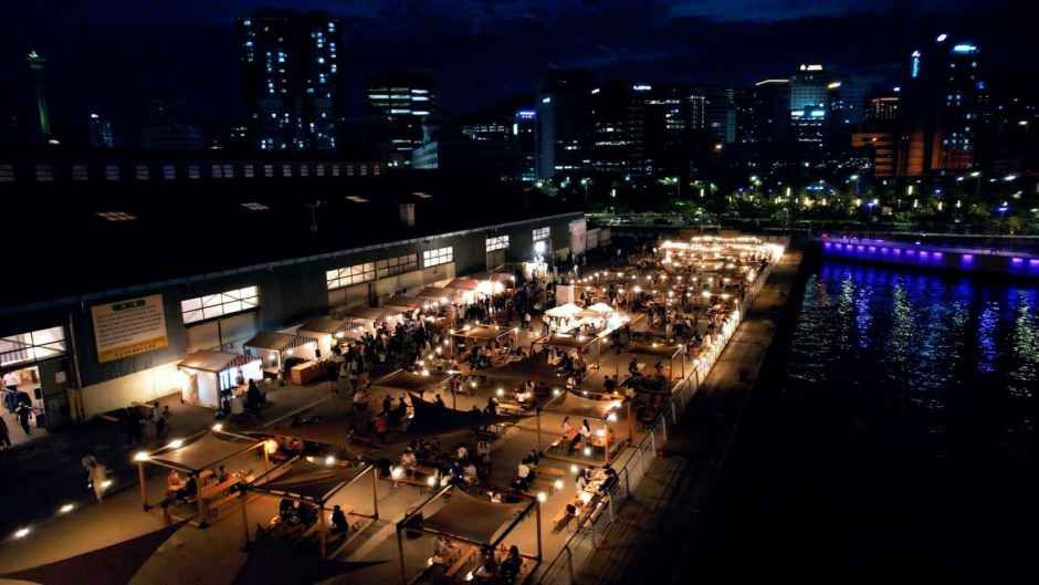 Port Village Busan 2026