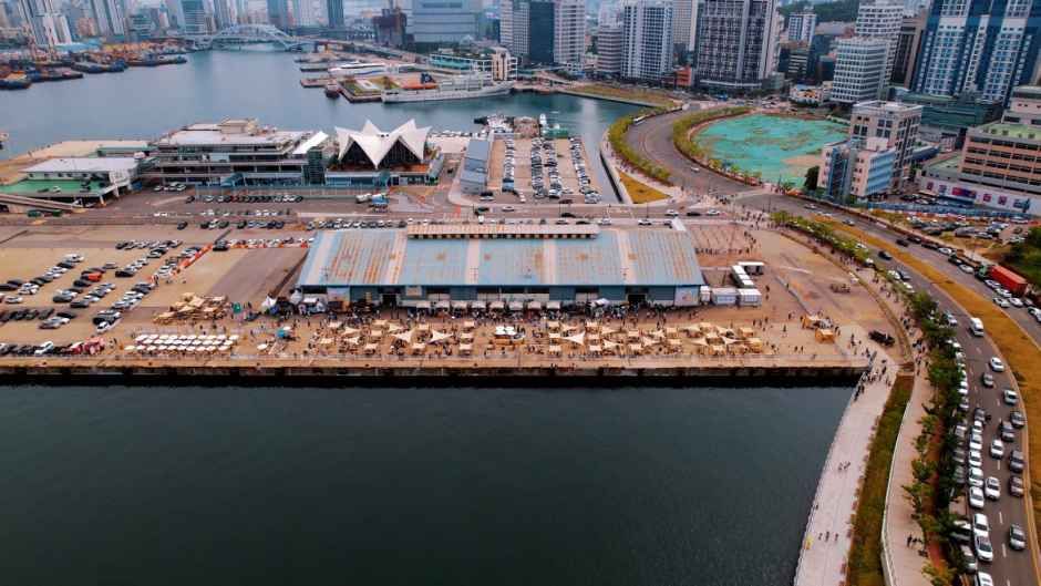 Port Village Busan 2026 2