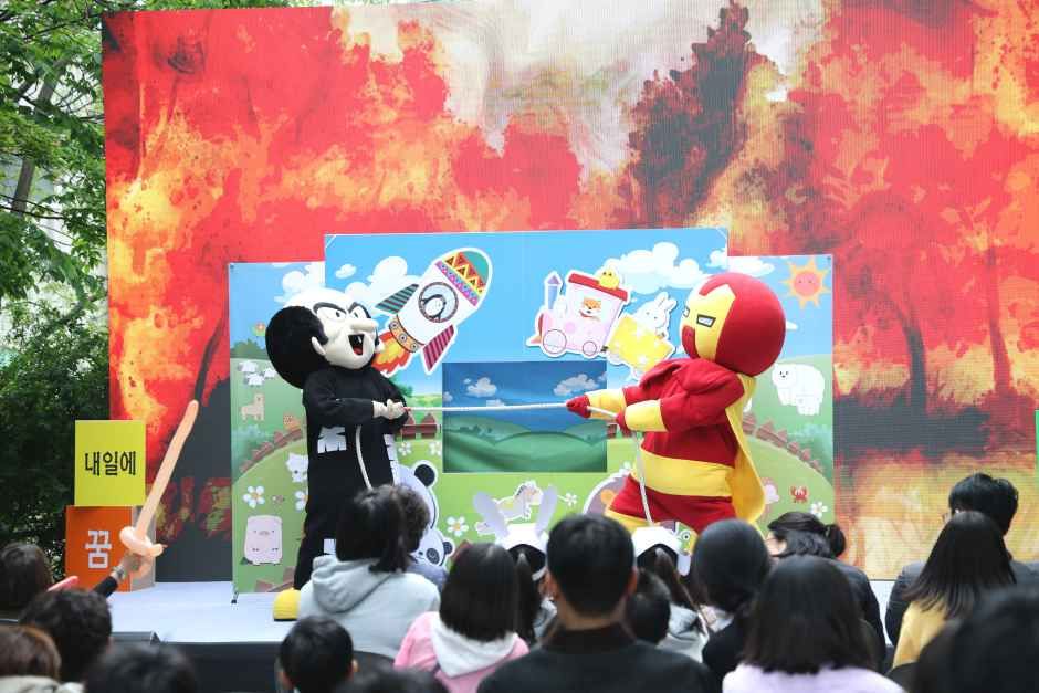 儿童节图书馆盛典