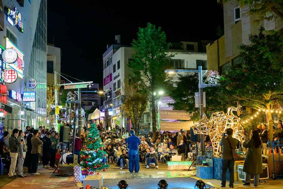 2026 서귀포 원도심 문화페스티벌 2