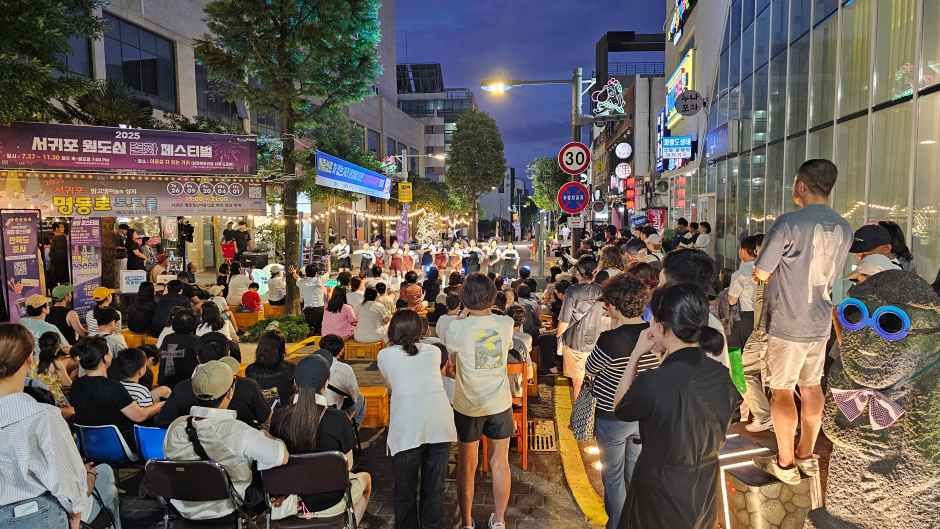 2026 서귀포 원도심 문화페스티벌 3