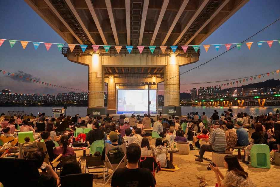 ハンガン橋の下映画館 5