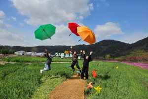 회룡포 봄나들이 축제 5