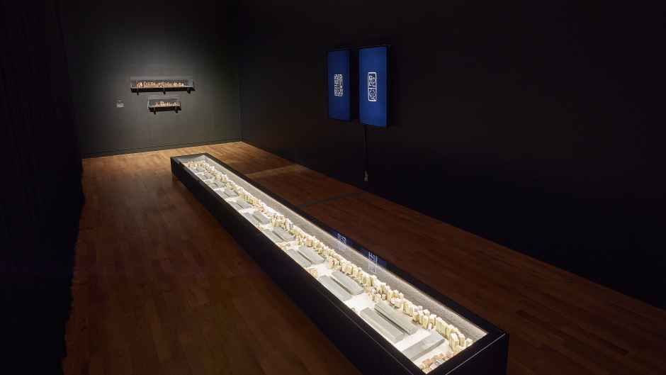 Contemporary Artist Project: Lee Wan - I Write 3