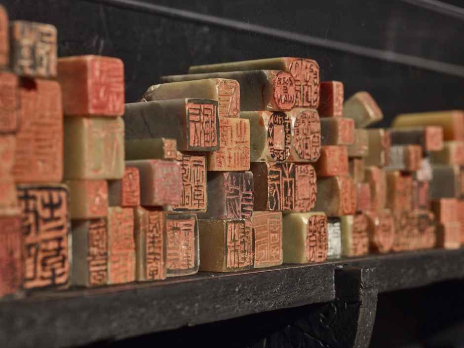 Contemporary Artist Project: Lee Wan - I Write 4