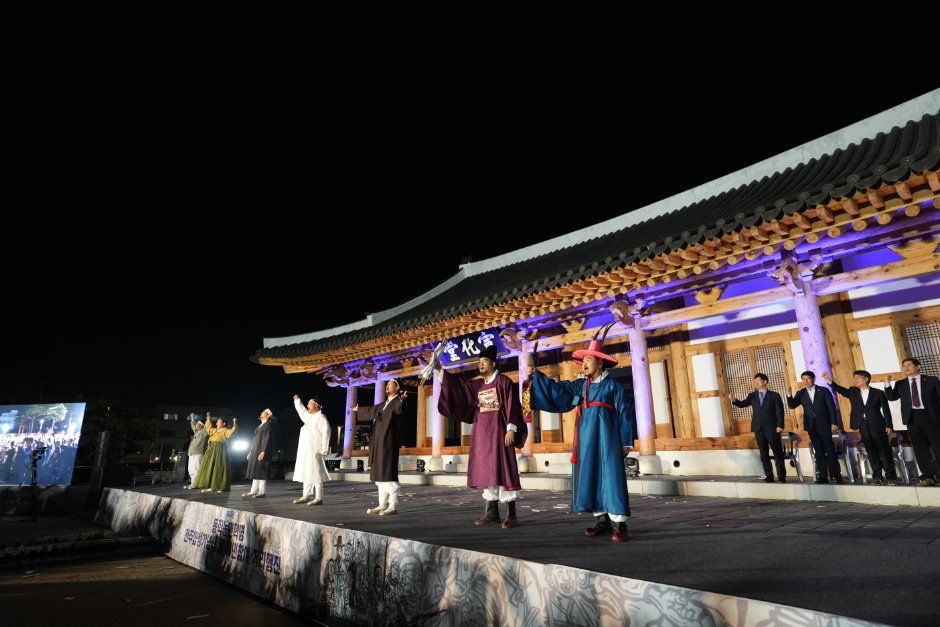 모이랑께 가보장께 4