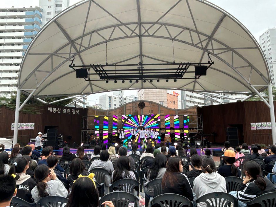 동대문구 청소년 페스티벌 3