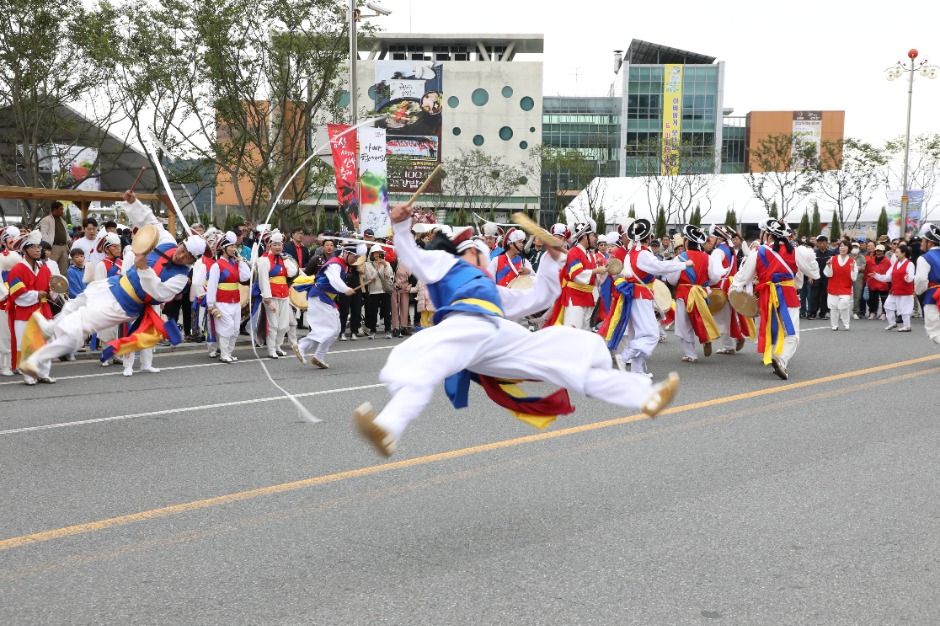 금산세계인삼축제 7