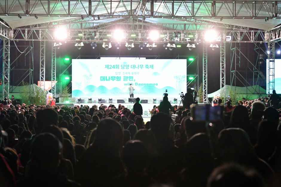 담양 대나무축제 12