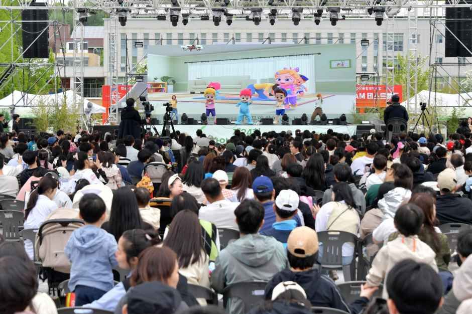 담양 대나무축제 7