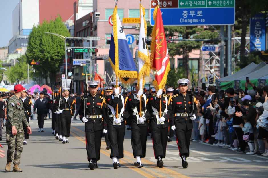 아산 성웅 이순신축제 9