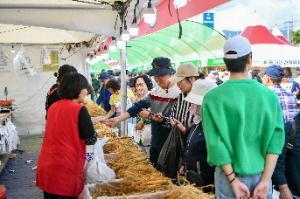 영주 풍기인삼축제 2