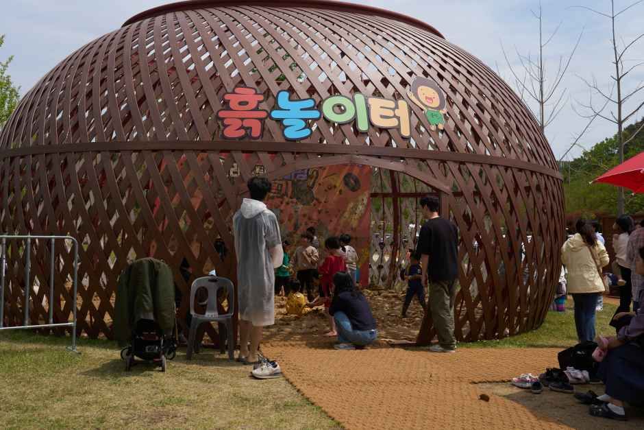 蔚山甕器祭り 6