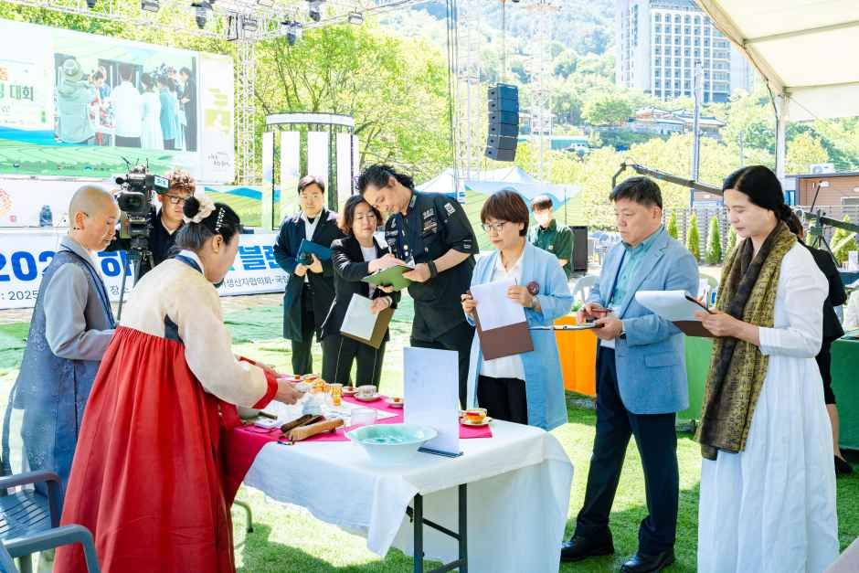 하동야생차문화축제 5