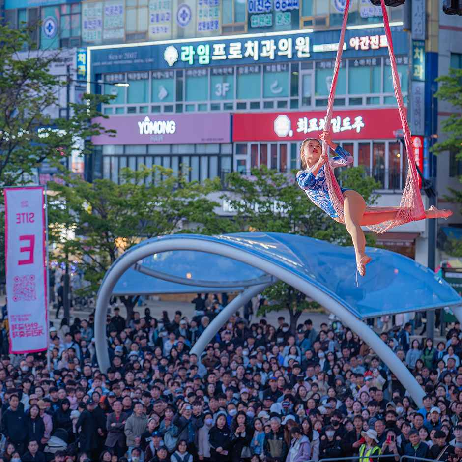 안산국제거리극축제 10