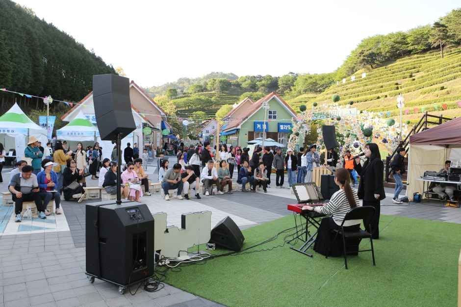 보성다향대축제 5