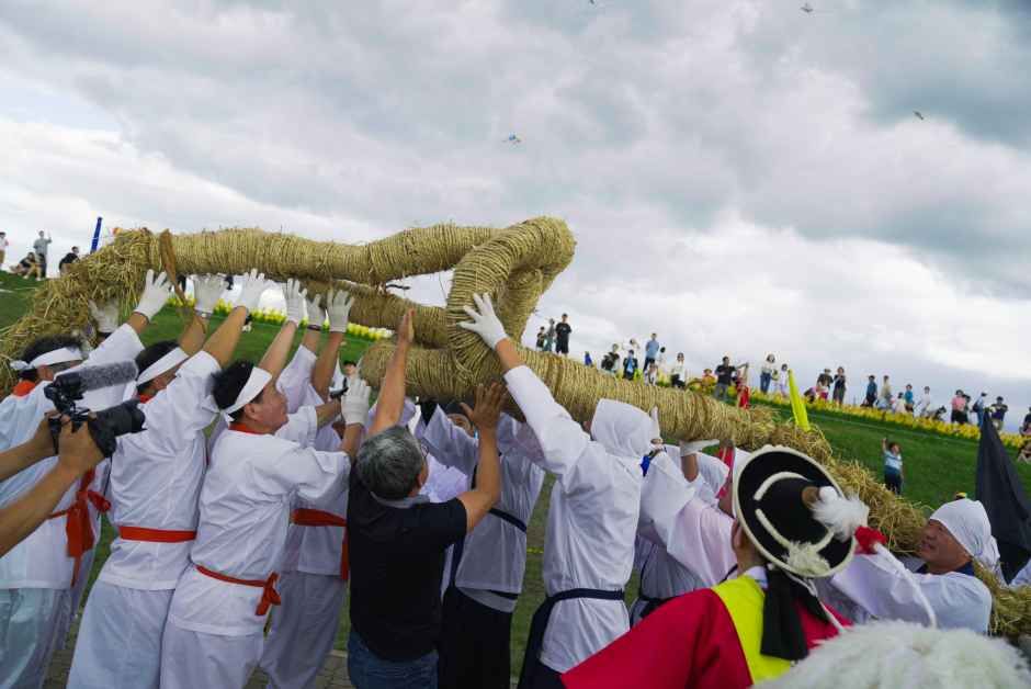 金堤地平线庆典