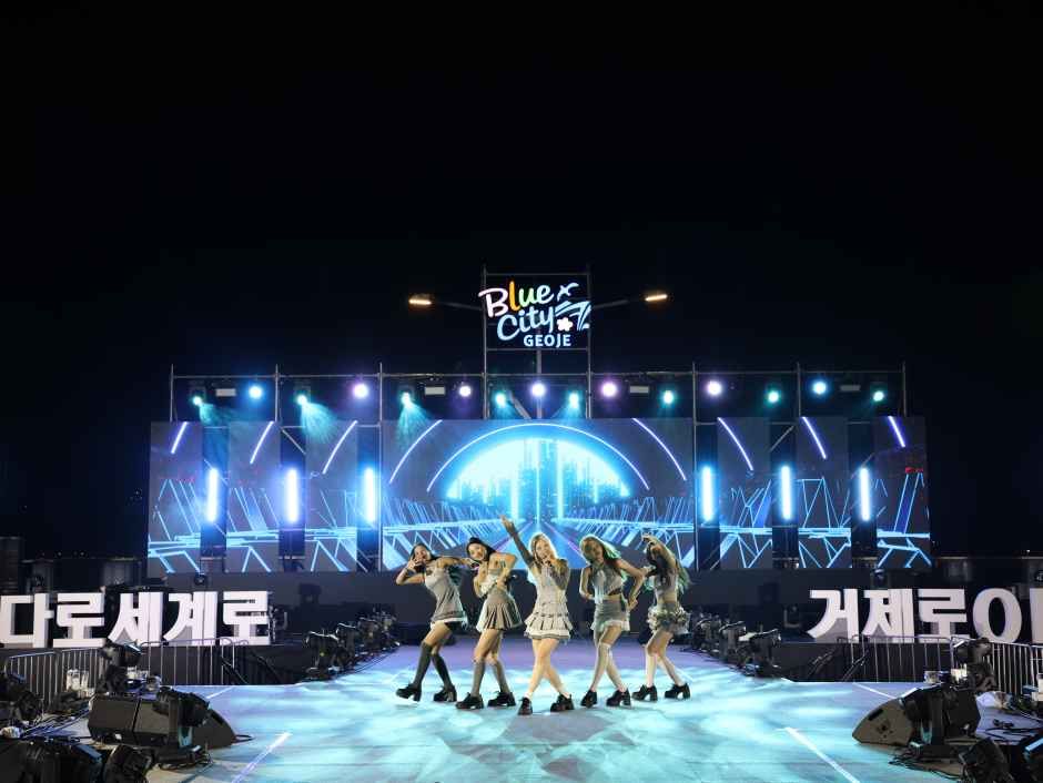 거제여름해양축제 3
