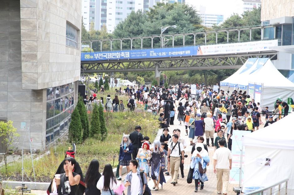 부천국제만화축제 10