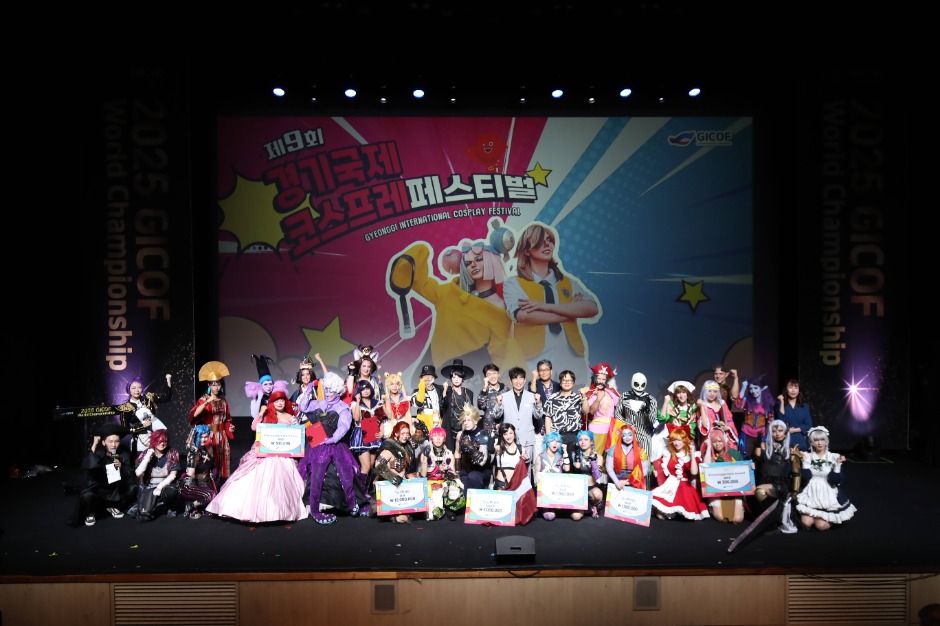 富川国际漫画节