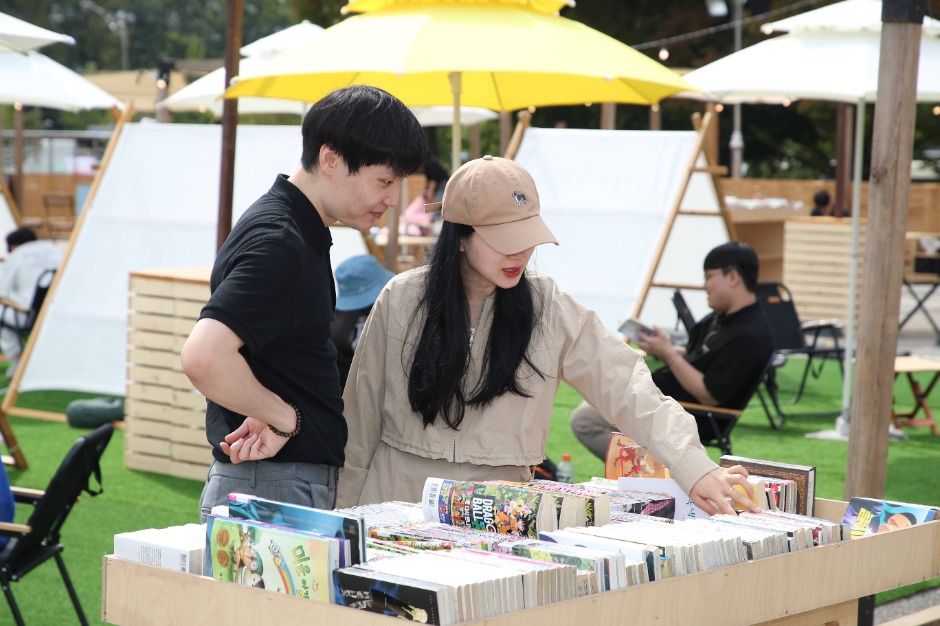부천국제만화축제 7