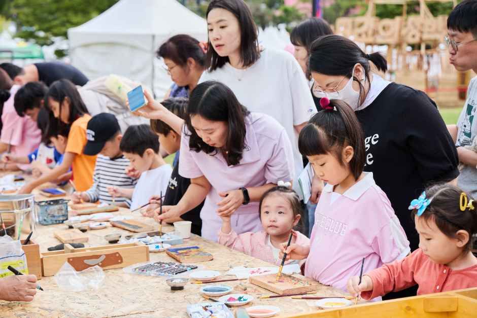 광주시 남한산성문화제 6