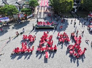 淳昌醤類祭り 2