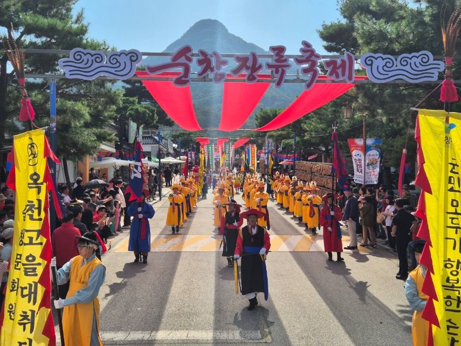 淳昌醤類祭り 7