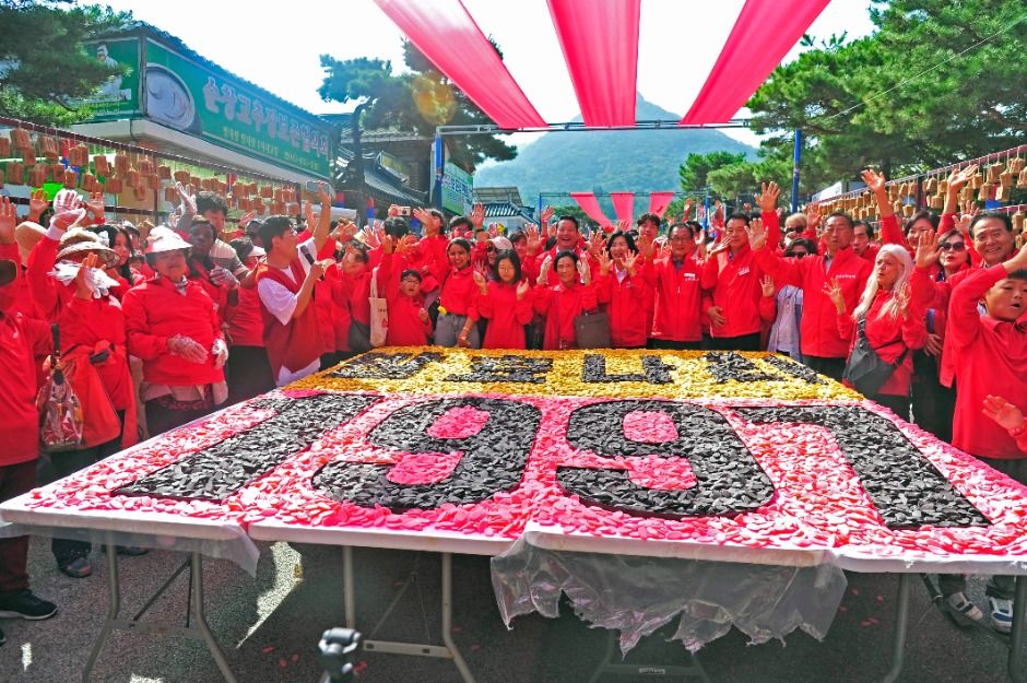 淳昌醤類祭り 6