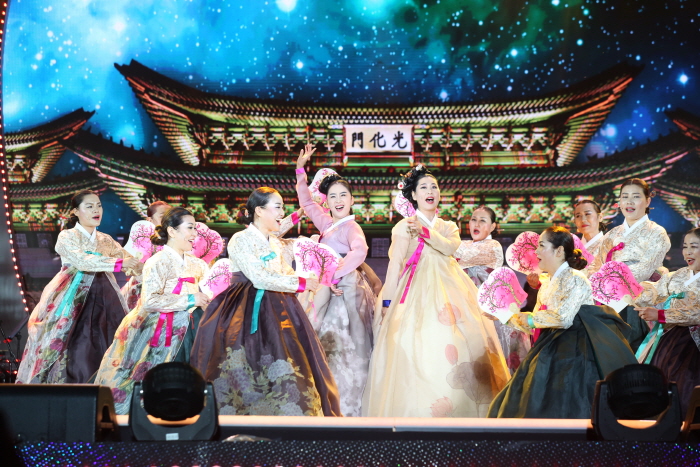 密阳阿里郎大庆典