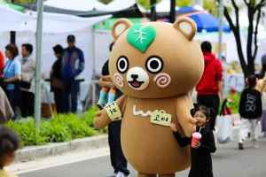 楊口コムチ祭り 1