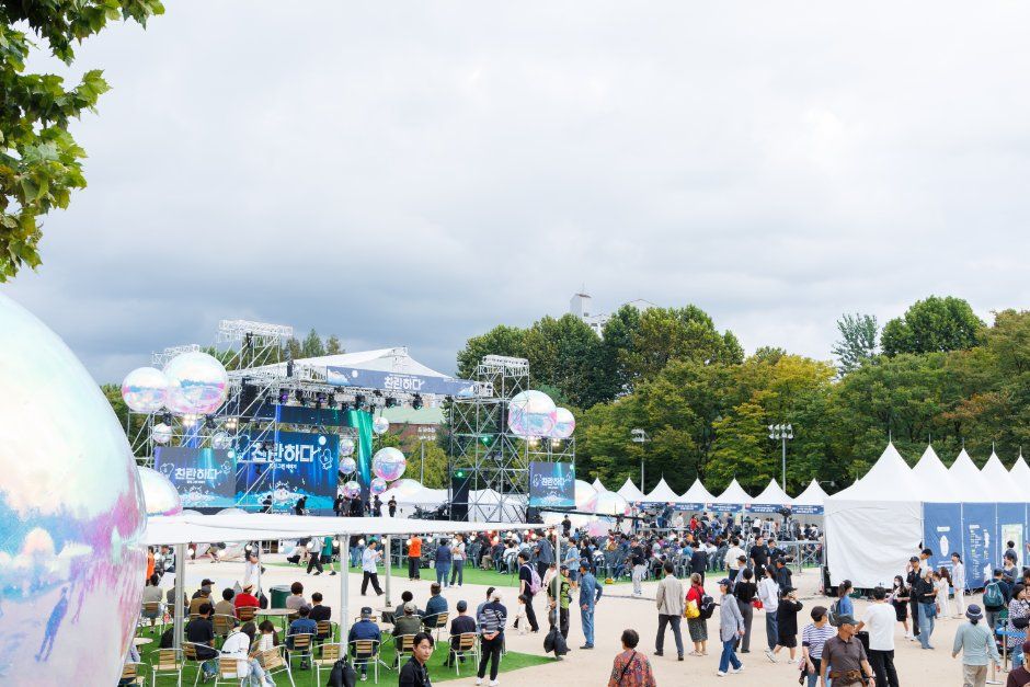 장애인문화예술축제 A+ Festival 3