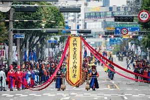 水原華城文化祭 2