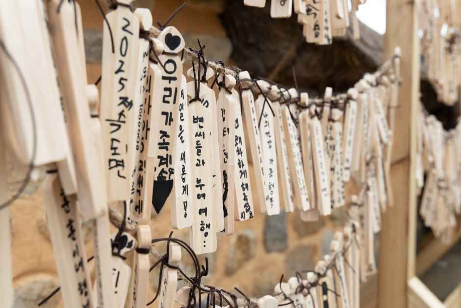 百済文化祭 7