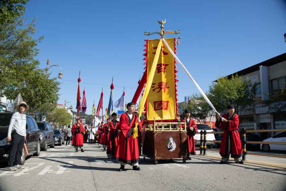百済文化祭 6